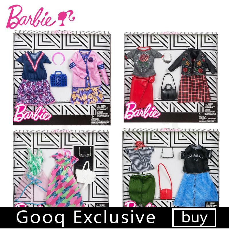 barbie clothes fashionista
