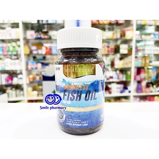 Exp.06/2025 Real Elixir Odourless fish oil 30 เม็ด น้ำมันปลา แต่งกลิ่นเปปเปอร์มินต์ กลิ่นหอม ไม่คาว