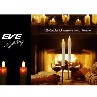 EVE เชิงเทียนแอลอีดี พร้อมรีโมท ชุดสีเหลือง และ สีแดง สำหรับใส่ถ่านขนาด C 2 ก้อน ไร้ควัน ไร้กลิ่น เปิดปิดไกลถึง 3m