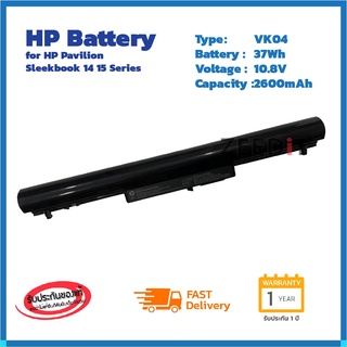 HP แบตเตอรี่โน๊ตบุ๊ก Battery Notebook HP Pavilion Sleekbook 14 15 Series : VK04 ของแท้ 100% ส่งเร็ว!!!