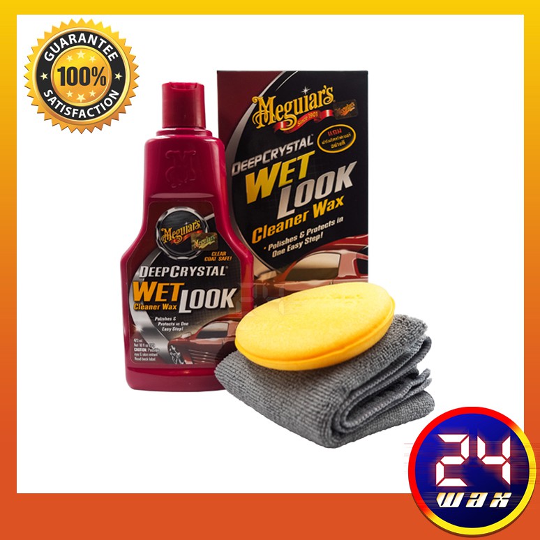 น้ำยาเคลือบสี A9816 Meguiar's Deep Crystal Wet Look Cleaner Wax Liquid