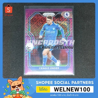 Panini EPL Prizm 20/21 Cengiz Under Purple Mojo การ์ดฟุตบอล