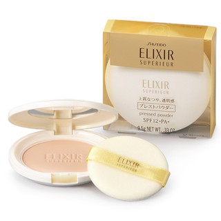 ✈ แป้งแต่งหน้า SHISEIDO ELIXIR SUPERIEUR PRESSED POWDER