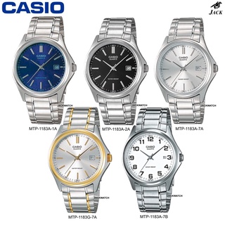 CASIO นาฬิกาข้อมือผู้ชาย รุ่น MTP-1183A/MTP-1183G รับประกันศูนย์CMG1ปี