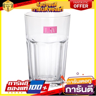 แก้วน้ำ 280ml GURALLAR ARAS แก้วน้ำ TUMBLER 280ml GURALLAR ARAS