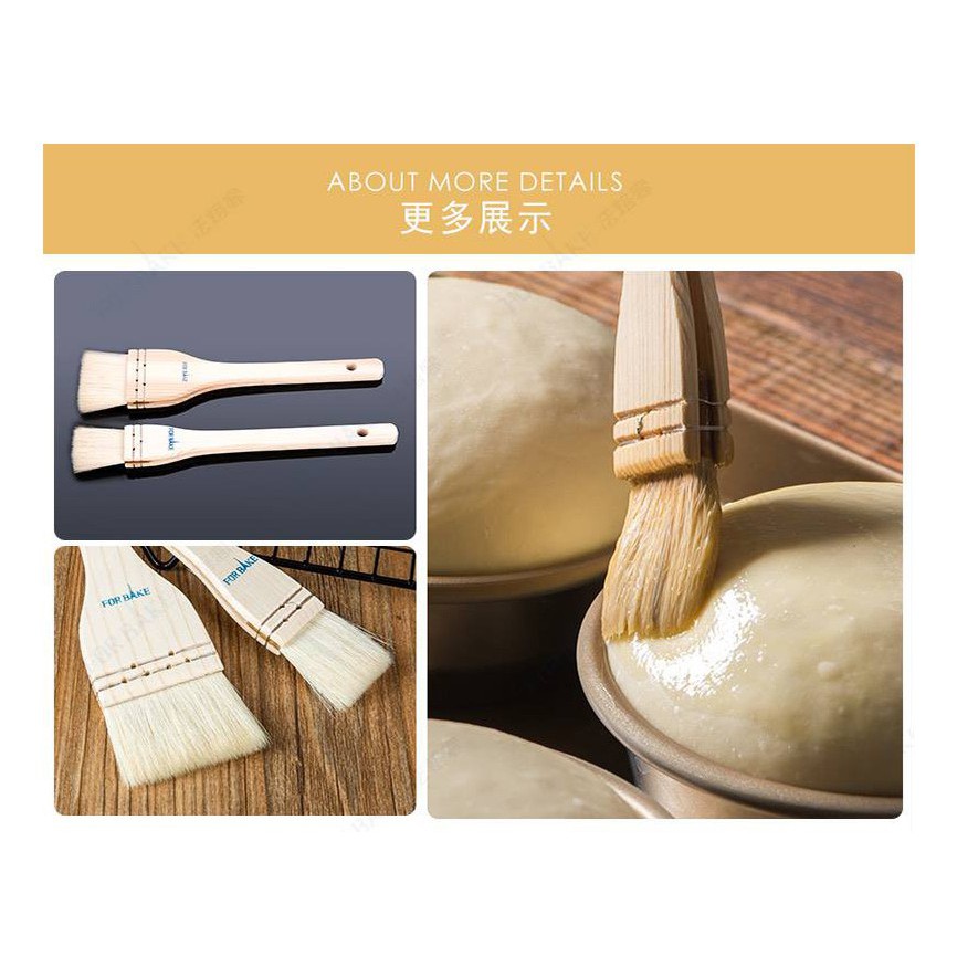 แปรงด้ามไม้ For Bake 1 นิ้ว (FB54200)  -  Wooden handle brush for Bake 1 inch (FB54200)
