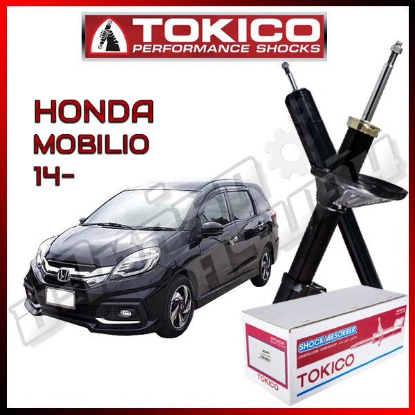 โช๊คอัพ TOKICO สำหรับ HONDA MOBILIO '2014