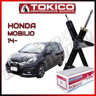 โช๊คอัพ TOKICO สำหรับ HONDA MOBILIO 2014