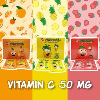 PATAR Vitamin C วิตามินซี พาตาร์ 50x20 tabs Exp.05/25