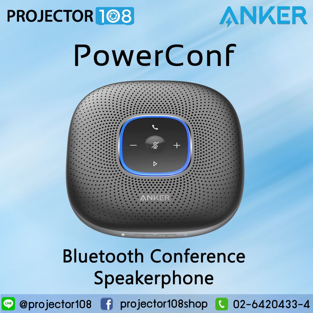 Anker Powerconf Bluetooth Conference Speakerphone With 6 Microphones Shopee Thailand