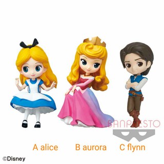 q​posket​ petit​: alice, princess aurora, Flynn Rider