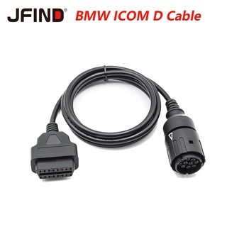 สายเคเบิลวิเคราะห์ ICOM D ICOM-D OBD สําหรับรถจักรยานยนต์ BMW ICOM