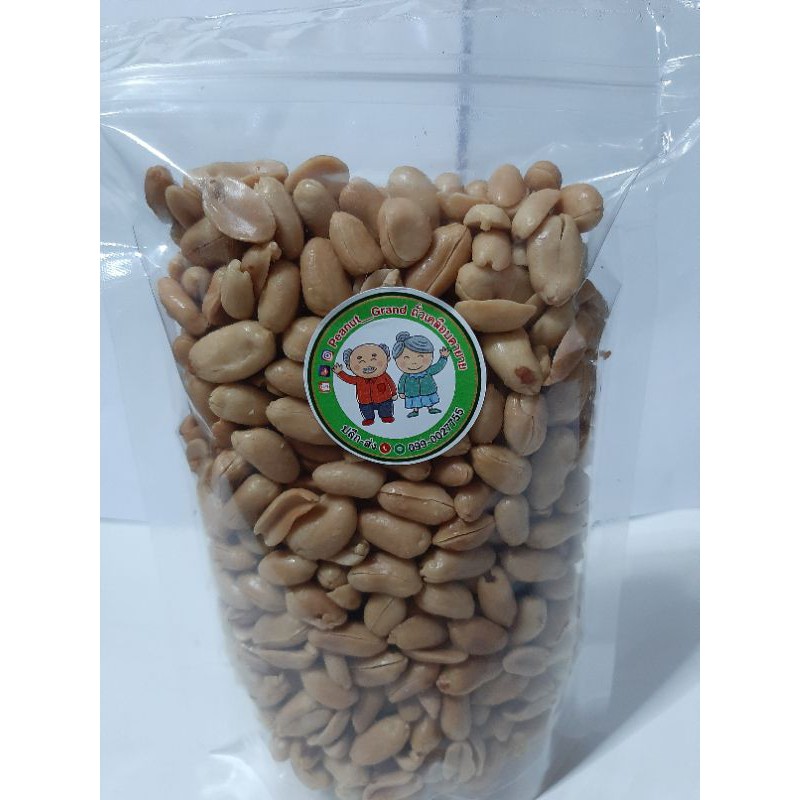 ถั่วจีน น.น. 500 กรัม มีรสธรรมชาติ เกลือ ชีส ต้มยำ