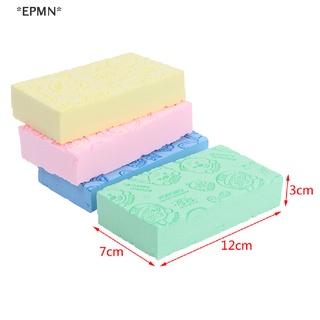 Epmn ฟองน้ําอาบน้ํา ขัดผิว / ผิวที่ตายแล้ว เครื่องมืออาบน้ํา ฟองน้ํานวดตัว