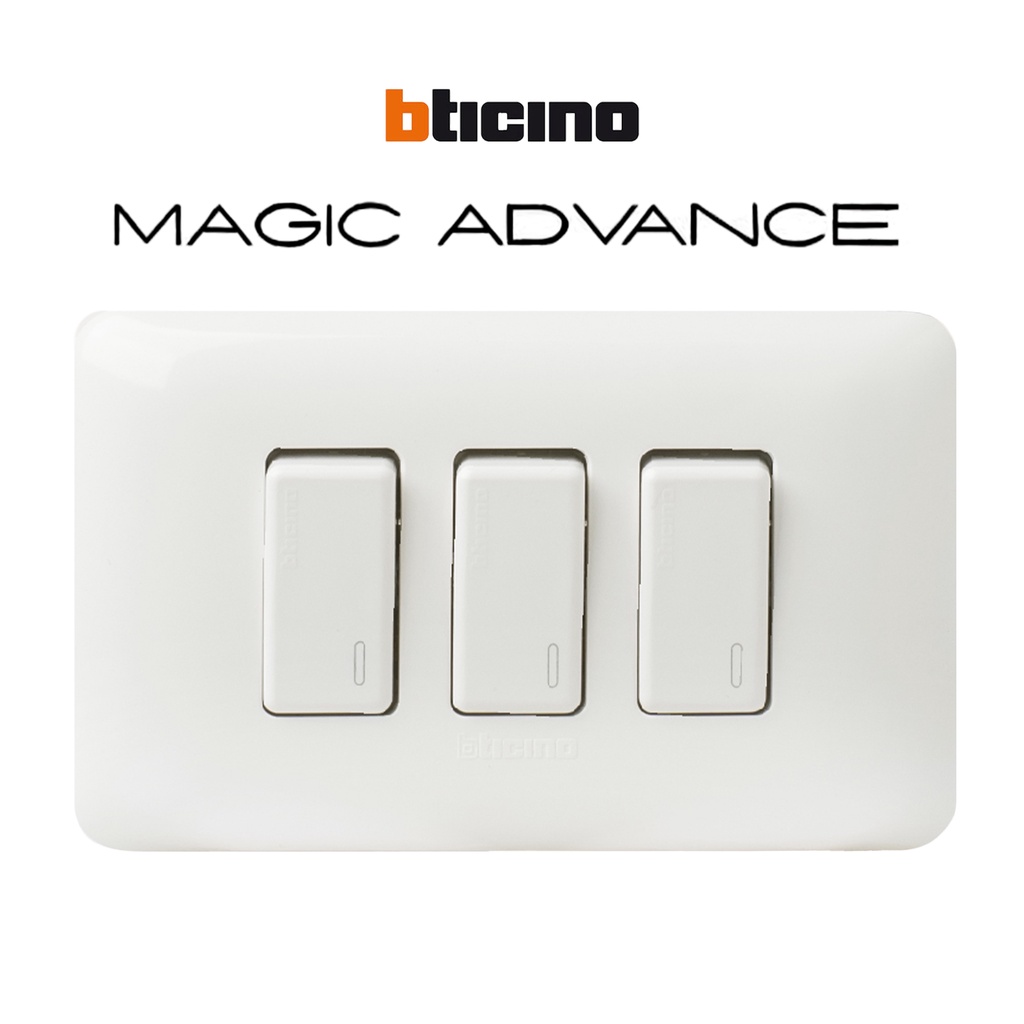 BTicino ชุดสวิตช์ทางเดียว 3ตัว พร้อมฝาครอบ สีขาว รุ่นเมจิก One Way Switch 1Module | BTicino