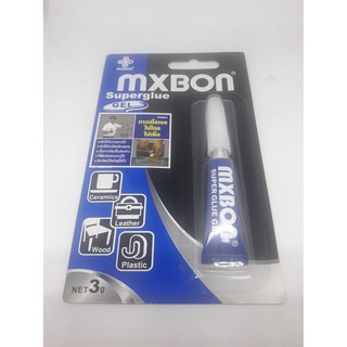 กาวอเนกประสงค์ (MXBON) หลอดสีน้ำเงิน 3 กรัม แบบเนื้อเจล รหัสสินค้า C030494