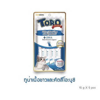 TORO PLUS โตโร่ พลัส+ ขนมแมวเลีย สูตรใหม่ 15 กรัม x 5 ซอง