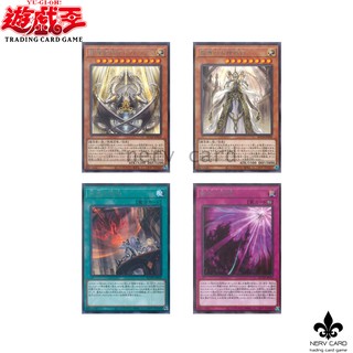 [Yugioh]การ์ดยูกิ  ลิขสิทธิ์แท้ ภาษาญี่ปุ่น แยกใบ[ROTD] ระดับ rare สภาพ 100เปอร์เซ็นต์