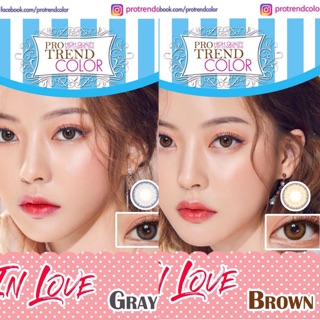 คอนแทคเลนส์Protrendcolor