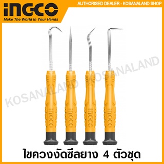 INGCO ไขควงงัดซีลยาง 4 ตัวชุด รุ่น HKPHS0401 ( 4 pcs Pick and Hook Set ) ชุดไขควง ไขควงปลายแหลม ไขควงงัดโอริง