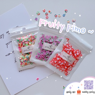 Fruity Fimo ฟีโม่รูปผลไม้น่ารักปุ้กปิ้ก เหมาะสำหรับตกแต่งเล็บ เรซิ่น หรือเฟรมการ์ด