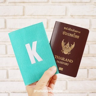 Iron-on passport cover ปกพาสปอร์ต