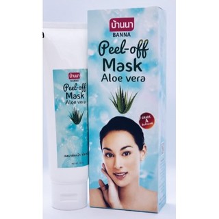 "ว่านหางจระเข้" BANNA ALOE VERA PEEL-OFF MASK 120 มล.