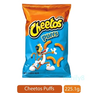 💥ลดราคา💥 Cheetos puffs 255.1g  นำเข้าเป็นล็อตๆ ชีโตสพัฟ รสชีส ห่อใหญ่ สินค้านำเข้าจากอเมริกา🇺🇸 🎅ส่งด่วน🎅