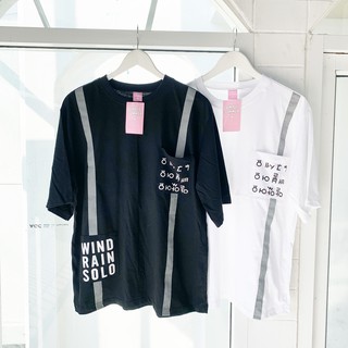 เสื้อoversize กระเป๋าติดแถบสะท้อนแสง