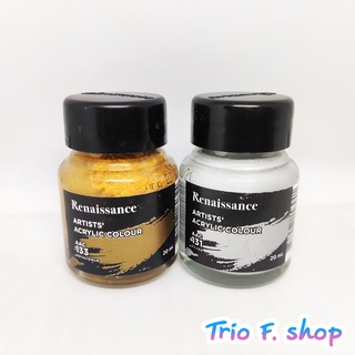 สีอะคริลิค Renaissance ขนาด 20 มล. (สีเงิน และ สีทอง)