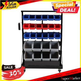 🔥ของแท้!! อุปกรณ์จัดเก็บเครื่องมือ MATALL 52 ช่อง ช่างมืออาชีพ 52-POCKET MATALL DIY TOOL BOX กล่องเครื่องมือช่าง