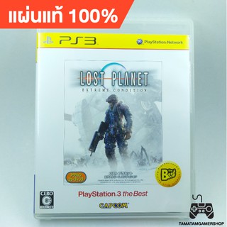 Lost Planet ps3 (ปกThe Best) แผ่นเกมส์แท้ps3 เกมเพล3แท้