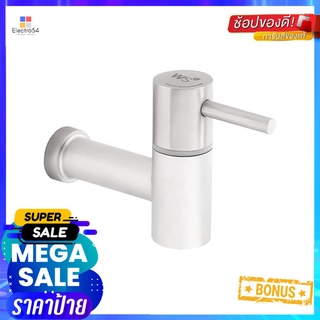 ก๊อกล้างพื้น 1 ทาง WS-1205PWALL FAUCET WS WS-1205 P