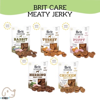 🐶Brit care Meaty Jerky : Meaty Coins