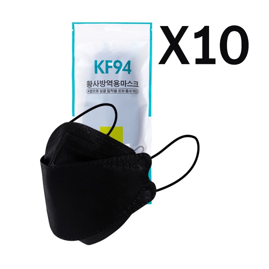 (แพ็ค10ชิ้น) หน้ากากอนามัย Mask KF94 3D /KN95(3ชิ้น) เกาหลี แมส ผ้าปิดจมูก แมสปิดจมูก 3D mask