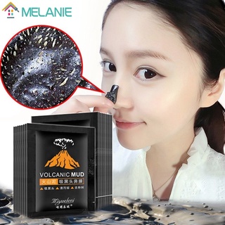 Nose Blackhead Remover Mask / Mineral Mud Pore Cleaner Mask For All Skin Types