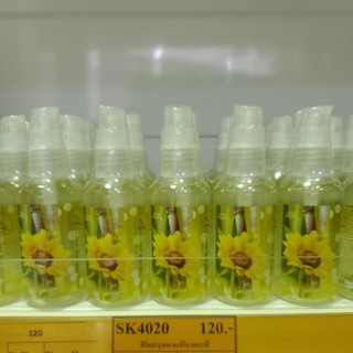 SK4020 สกินเมทส์ ซีรั่มน้ำมันดอกทานตะวัน บำรุงเส้นผม 60 มล. Skin Mates AMINO THERAPY HAIR SERUM 60 ML.