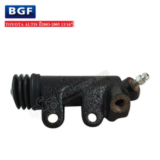 BGF แม่ปั้มครัชล่าง TOYOTA ALTIS ปี2003-2005 13/16นิ้ว (31470-12140) 1ลูก