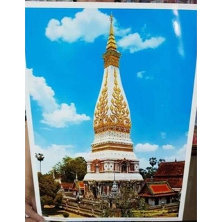 ภาพมงคล ติดบ้าน พระธาตุ ภาพมงคล มอญของขวัญ ที่ระลึก ของฝาก