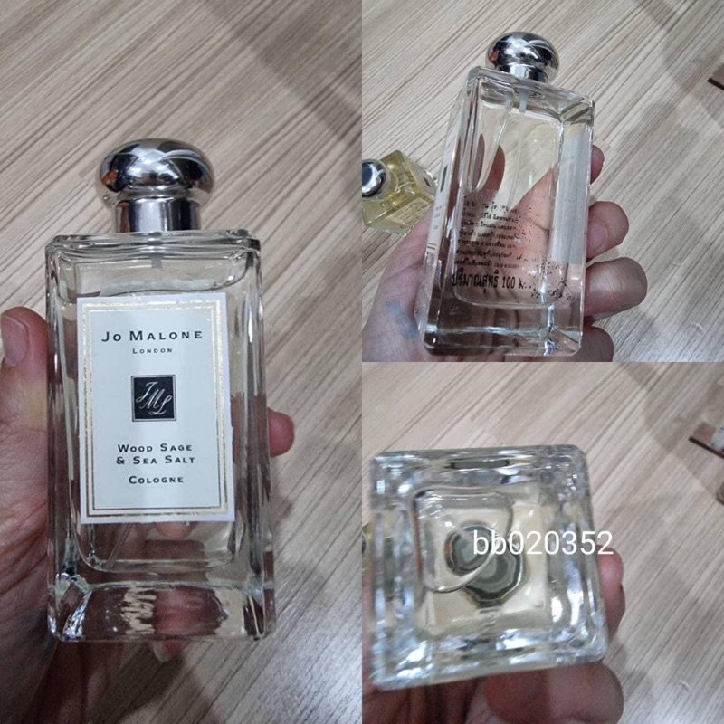 น้ำหอมJo Malone cologne