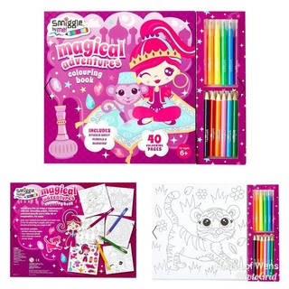 SMIGGLE magical adventures coloring book ของแท้ สมุดระบายสีจาก Smiggle