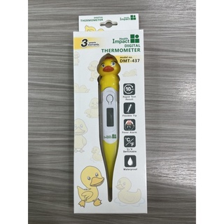 ปรอทวัดไข้ดิจิตอล Digital thermometer Health impact DMT-437