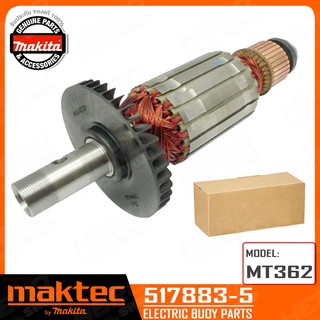 MAKTEC ทุ่นอะไหล่ สำหรับเครื่องเร้าเตอร์ MAKTEC รุ่น MT362