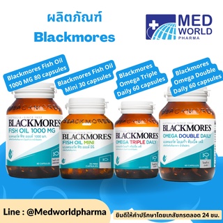 Blackmores Odourless Fish Oil Mini Caps 30 แคปซูล .exp.01/2025 / BLACKMORES OMEGA TRIPLE DAILY 60 CAPS