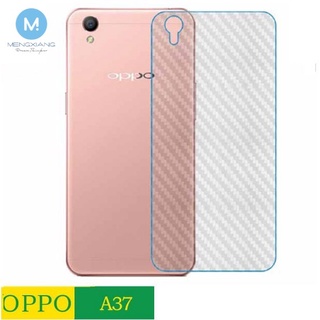 [ซื้อ 1 แถม 1] ฟิล์มกันรอยหน้าจอ คาร์บอนไฟเบอร์ แบบนิ่ม สําหรับ Oppo A37 A3s A5 A57 A39 A59 A7 A5S A71 A77 A83 A1 F11 Pro F9 F7 A9 K3 2 ชิ้น