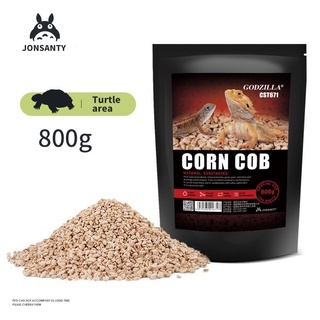 CORN COB รองพื้นซังข้าวโพดสำหรับสัตว์เลื้อยคลานขนาด 800g