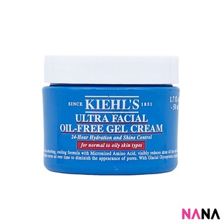 Kiehls Ultra Facial Oil-Free Gel Cream (50ml) ครีมบำรุงผิวหน้า สูตรไร้น้ำมัน 50มิลลิลิตร