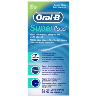 👍🦷วันสุดท้าย flash sale ด่วนๆ นานๆ มีครั้ง พร้อมส่งเลยค่ะ Superfloss มี kerry super floss ไหมขัดฟัน ราคาพิเศษ oral b