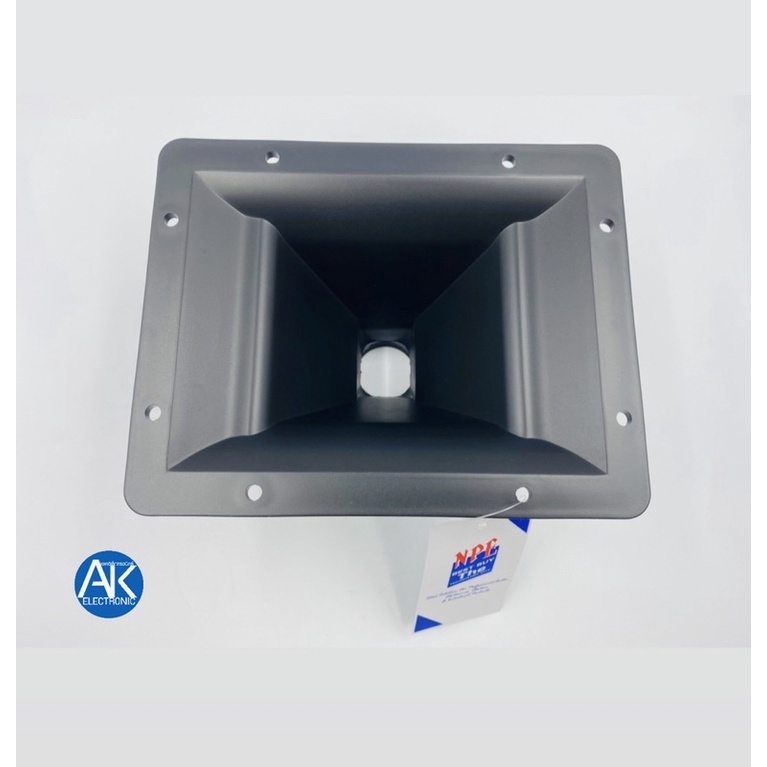 ปากลำโพงเสียงแหลม ปากฮอร์น ปากDRIVE HP607 ขนาด 6X8 เกลียว (6x7.5) ปากยูนิตเสียงแหลม ใส่เสียงแหลม ปากเสียงแหลม