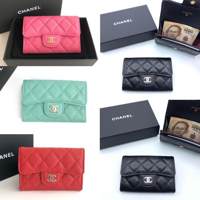 Chanel card holder ที่ใส่การ์ด บัตรต่างๆ ฝาพับ caviar ชาแนล ของแท้ ส่งฟรี EMS ทั้งร้าน Shopee